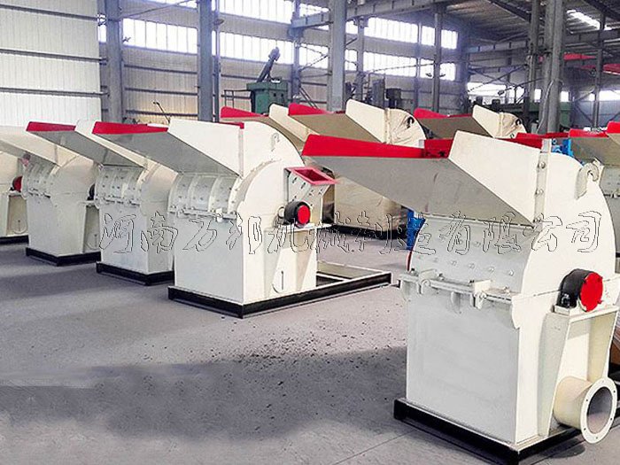 鋸末粉碎機(jī)