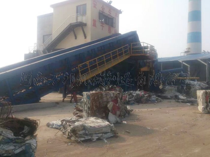 金屬粉碎機(jī)