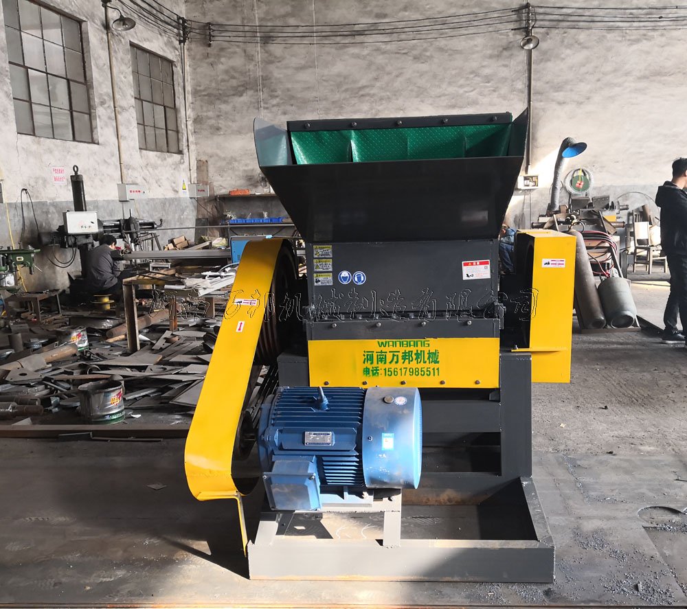 塑料破碎機(jī)